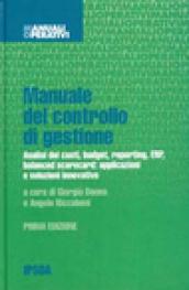 Manuale del controllo di gestione