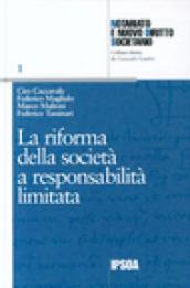 La riforma della società a responsabilità limitata