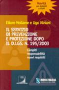 Il servizio di prevenzione e protezione dopo il D.Lgs. n. 195/2003