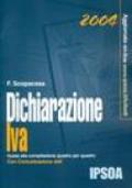 Dichiarazione IVA 2004