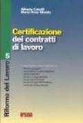 Certificazione dei contratti di lavoro