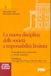 La nuova disciplina delle società a responsabilità limitata