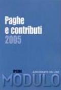 Modulo Paghe e contributi 2005