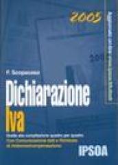 Dichiarazione IVA 2005