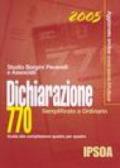 Dichiarazione 770 2005