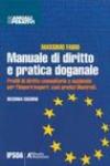 Manuale di diritto e pratica doganale