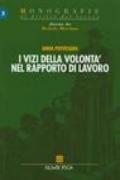 I vizi della volontà nel rapporto di lavoro