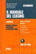 Il manuale del leasing. Con CD-ROM