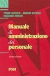 Manuale di amministrazione del personale