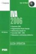 IVA 2006. Finanziaria 2006. Con CD-ROM