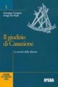 Il giudizio di cassazione