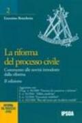 La riforma del processo civile