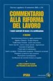 Commentario alla riforma del lavoro