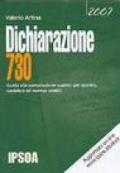 Dichiarazione 730