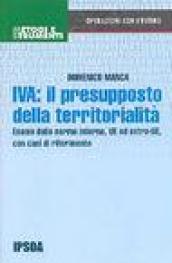 IVA: il presupposto della territorialità