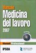 Manuale medicina del lavoro 2007