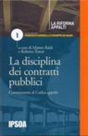 La disciplina dei contratti pubblici