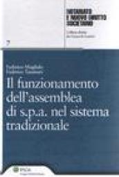 l funzionamento dell'assemblea di spa nel sistema tradizionale