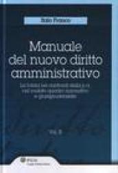 Manuale del nuovo diritto amministrativo: 2