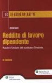 Reddito di lavoro dipendente. Ruolo e funzioni del sostituto d'imposta