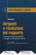 Dirigenti e risoluzione del rapporto