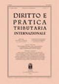 Il recupero dei crediti internazionali (Commercio e fiscalità internazionale)