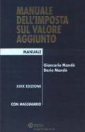 Manuale dell'imposta sul valore aggiunto