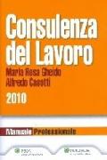 Consulenza del lavoro 2010