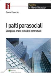 I patti parasociali (Società e mercati finanziari)