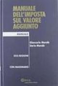 Manuale dell'imposta sul valore aggiunto