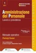 Amministrazione del personale. Lavoro e previdenza