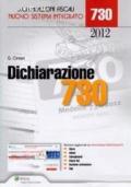 Dichiarazione 730