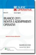 Bialncio 2011. Novità e adempimenti operativi