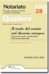 Il ruolo del notaio nel divorzio europeo