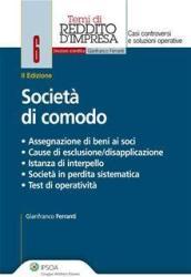 Società di comodo