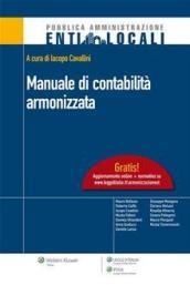 Manuale di contabilità armonizzata