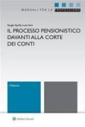 Il processo pensionistico davanti alla corte dei conti