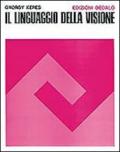 Il linguaggio della visione