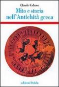 Mito e storia nell'antichità greca