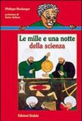 Le mille e una notte della scienza