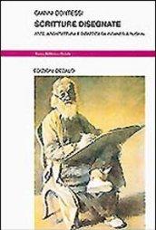 Scritture disegnate. Arte, architettura e didattica da Piranesi a Ruskin