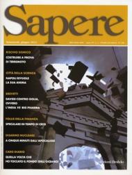 Sapere (2013) vol.3