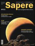 Sapere. Idee e progressi della scienza (2016)