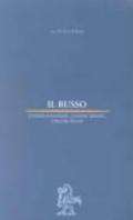 Il russo