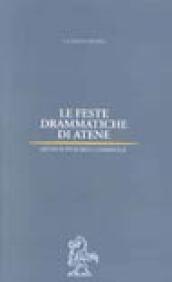 Le feste drammatiche di Atene