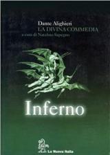 La Divina Commedia. Inferno. Con guida allo studio. Con CD-ROM