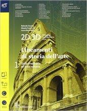 2D 3D DISEG ARCHITET ARTE 1 SET MAIOR+STORIA+ALBUM+ESERCIZI