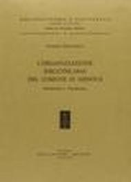 L'organizzazione bibliotecaria del Comune di Genova. Esperienze e programmi