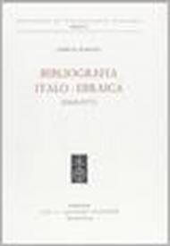 Bibliografia italo-ebraica (1848-1977)