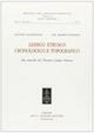 Lessico etrusco cronologico e topografico. Dai materiali del «Thesaurus Linguae Etruscae»